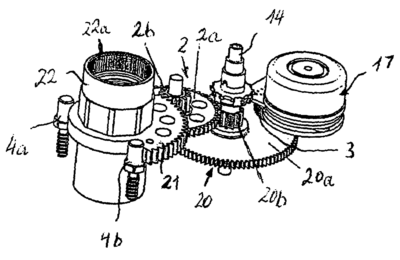 Electromotive adjustment device