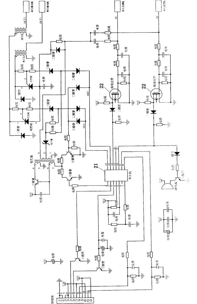 Pulse ignition system of field effect ion induction stove