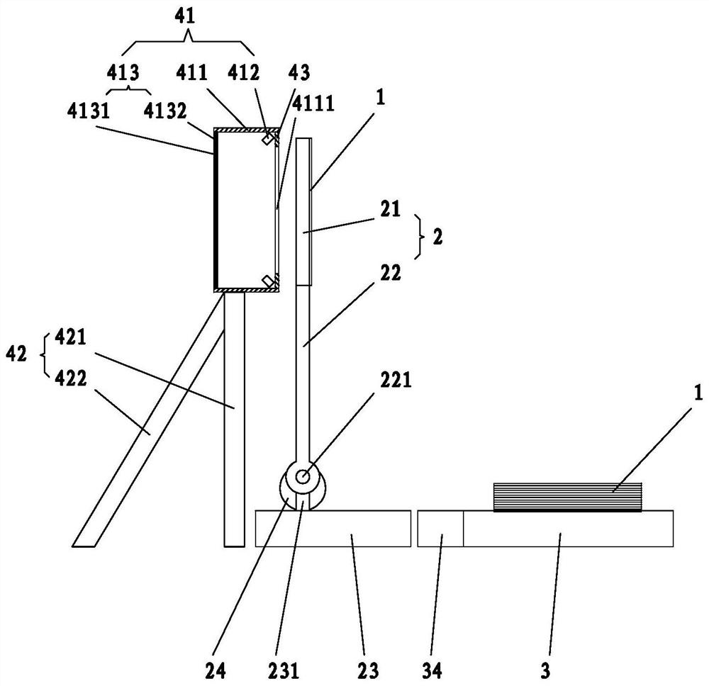 A convenient automatic shooting target