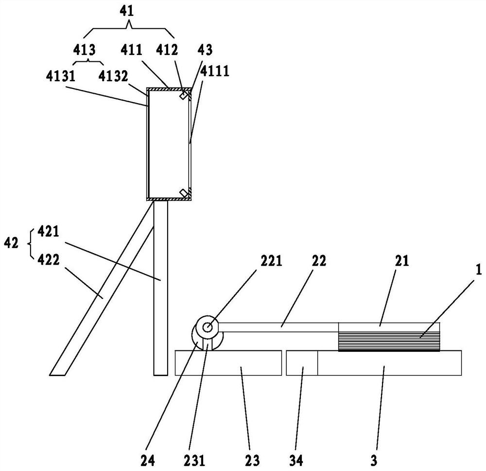 A convenient automatic shooting target