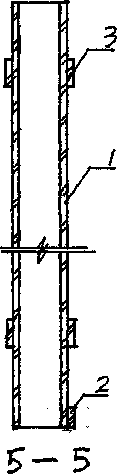 Concrete beam formwork support