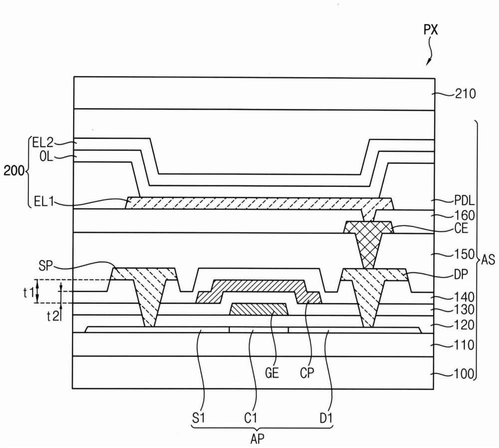 Display device