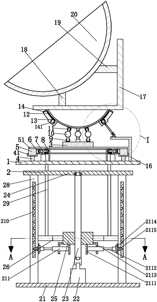 Digital television communication antenna with function of signal search through precision lifting