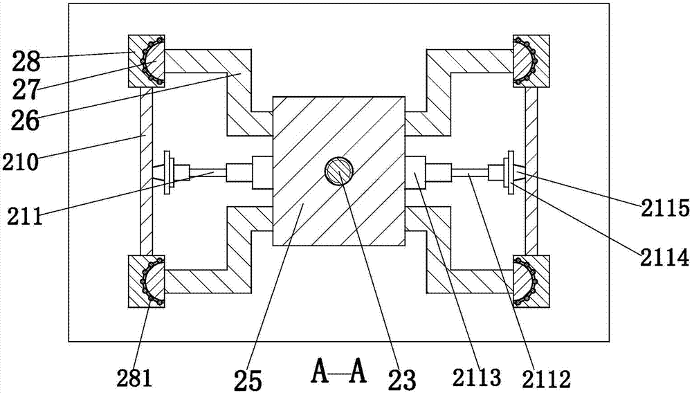 Digital television communication antenna with function of signal search through precision lifting