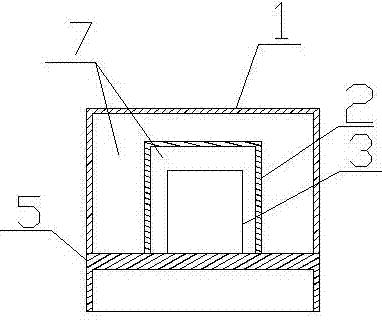 Protruding object inbuilt container cover