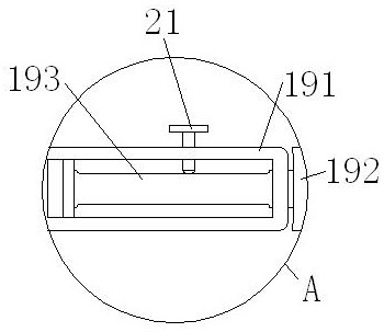 A printing label glue bonding device and its process