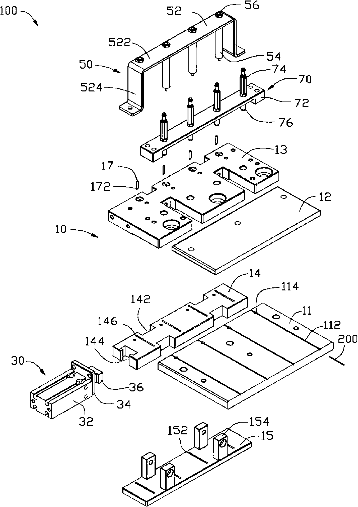 Material distribution device