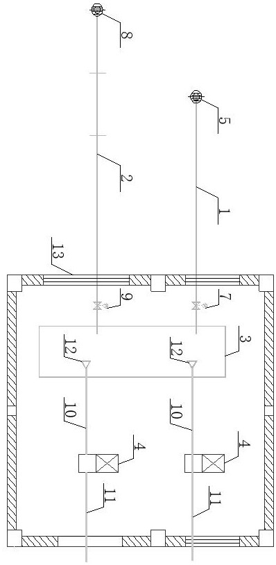 Hybrid water taking system and control method thereof