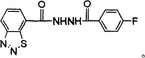 Diazosulfide derivative and its synthesis and screening method for inducing anti-disease activity