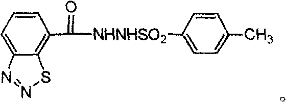 Diazosulfide derivative and its synthesis and screening method for inducing anti-disease activity