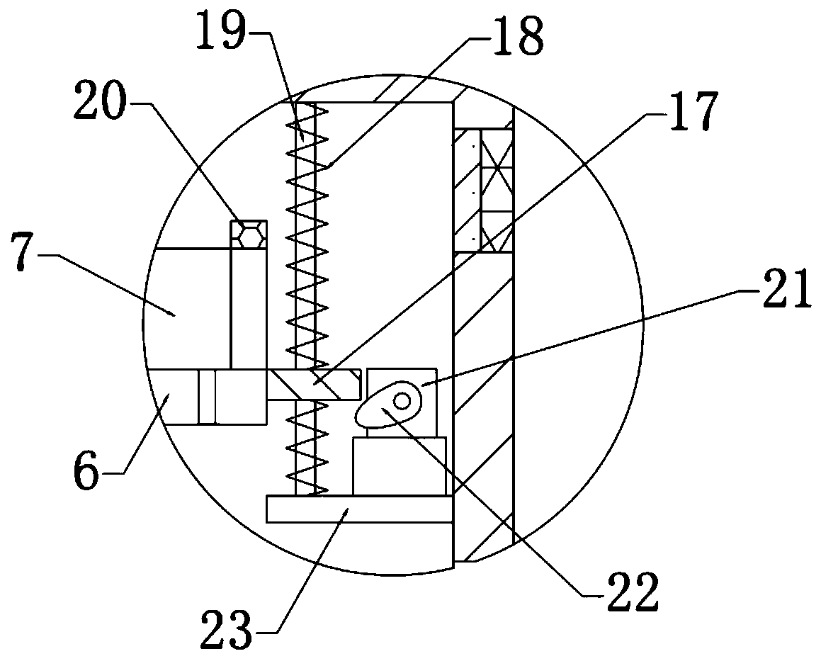 Agricultural grain drying device