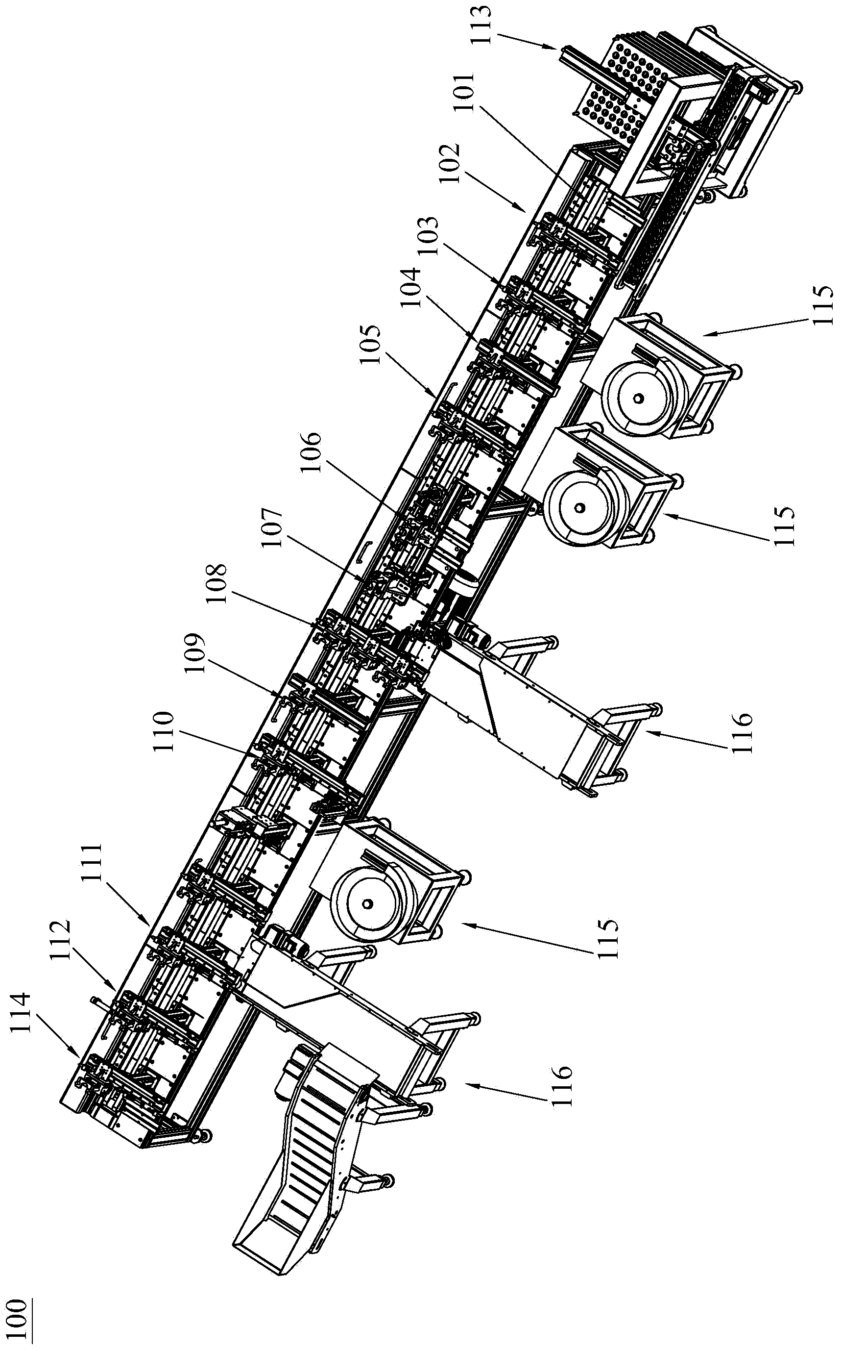 Spherical bulb production line