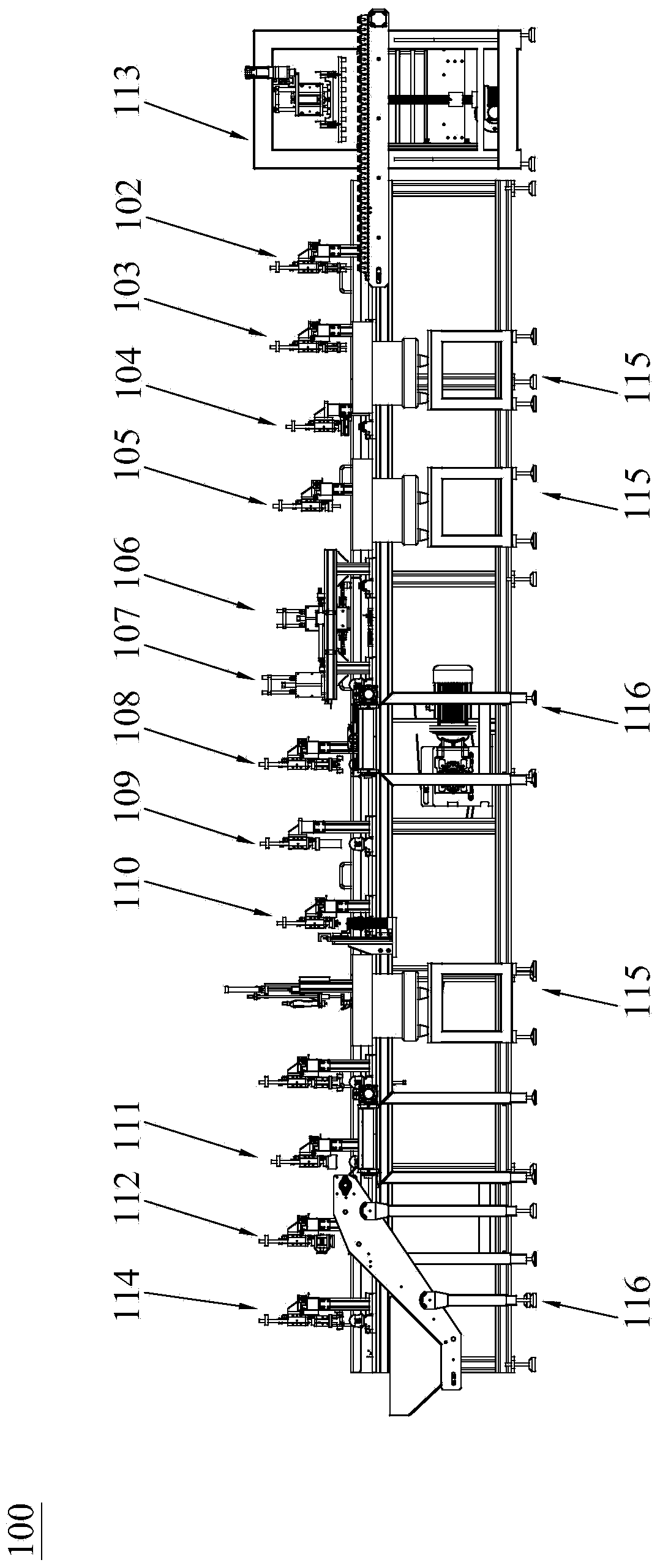 Spherical bulb production line