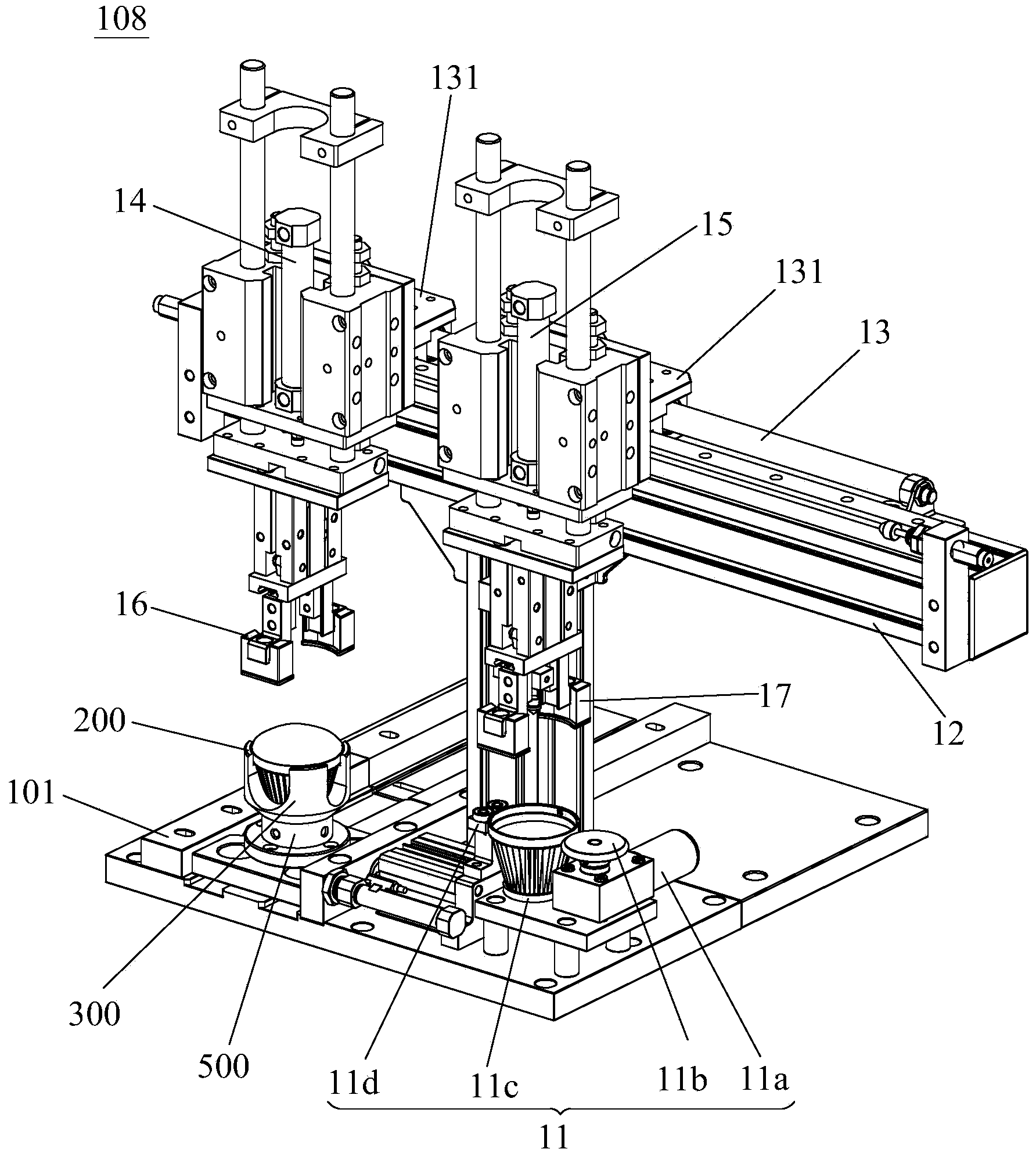 Spherical bulb production line