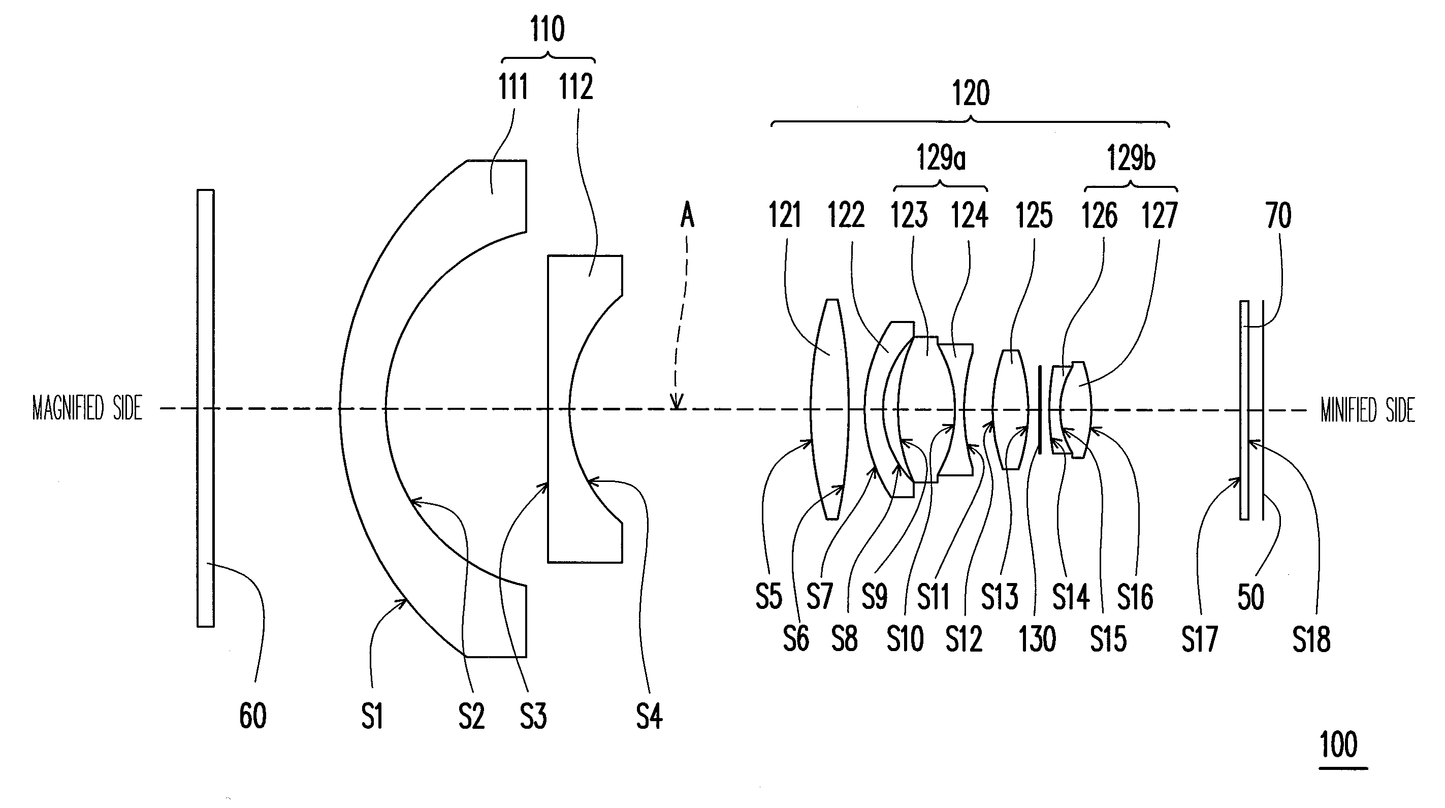 Fixed-focus lens