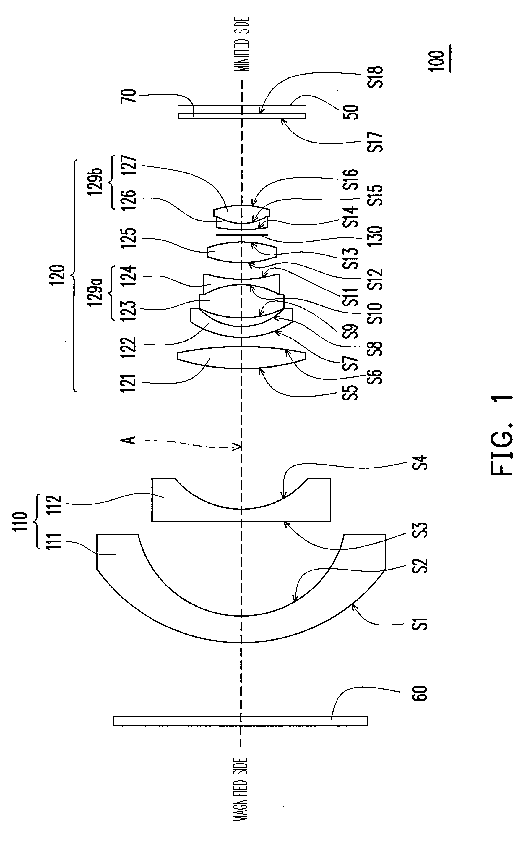 Fixed-focus lens