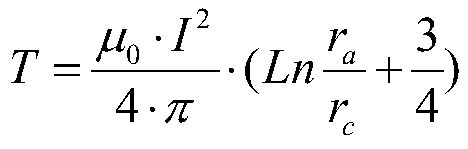 A propulsion device and propulsion method for a space maneuvering platform