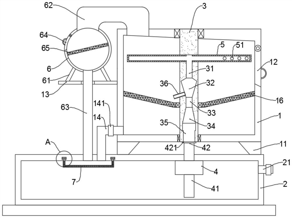 A water impact type rice seed cleaning device