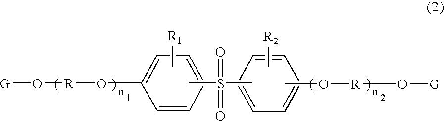 Liquid crystal sealing agent and liquid crystalline display cell using the same