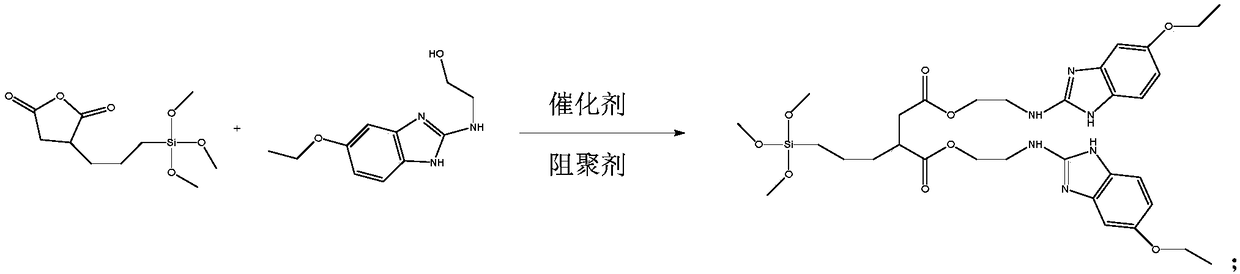 Metal substrate long-lasting anticorrosive inter-coat and preparation method thereof