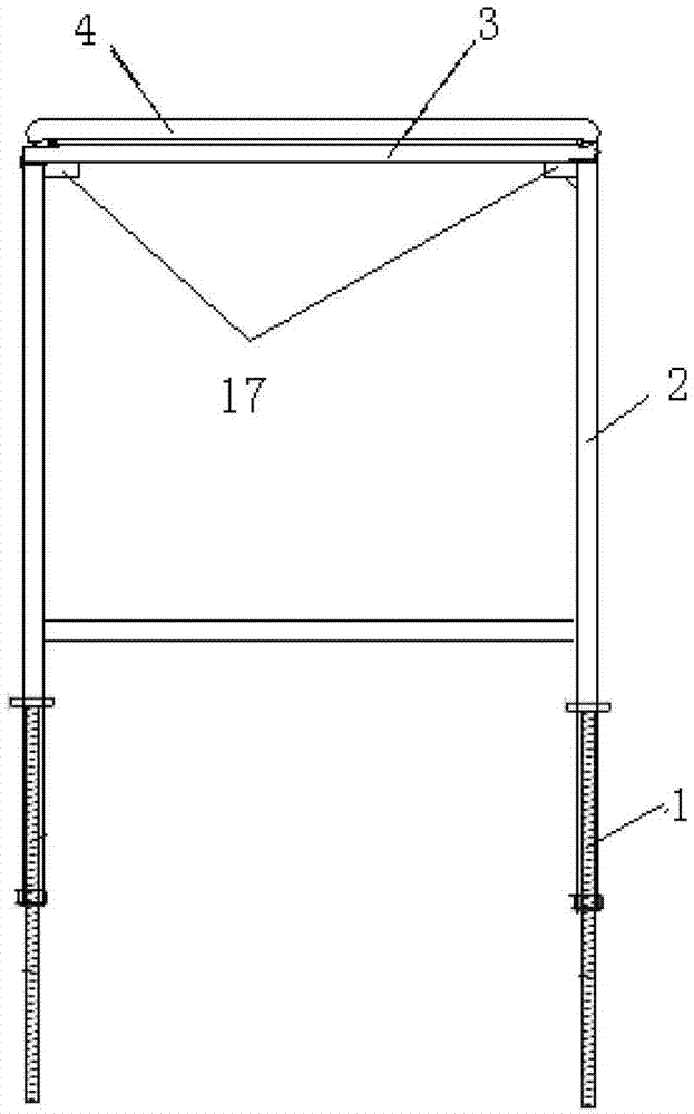 Method for fixedly installing and leveling base of metal upright column of bridge guardrail