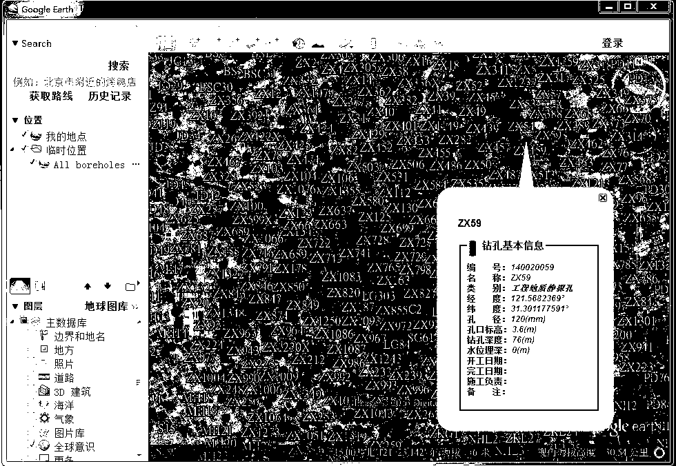 Method for stimulating and displaying geological drilling information on digital earth software platform