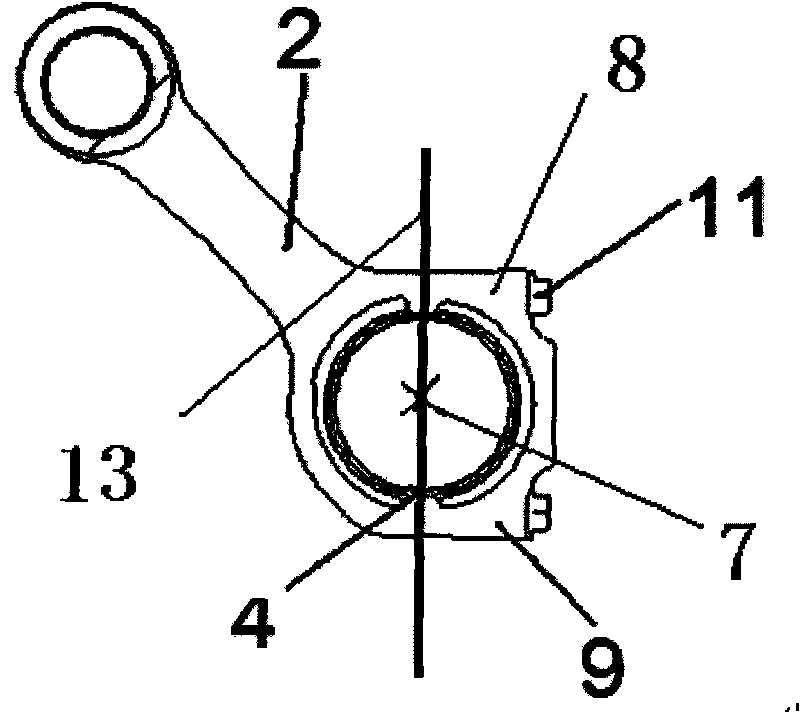 Processing method of engine connecting rod