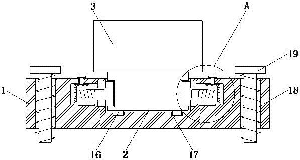 Mounting holder for communication device