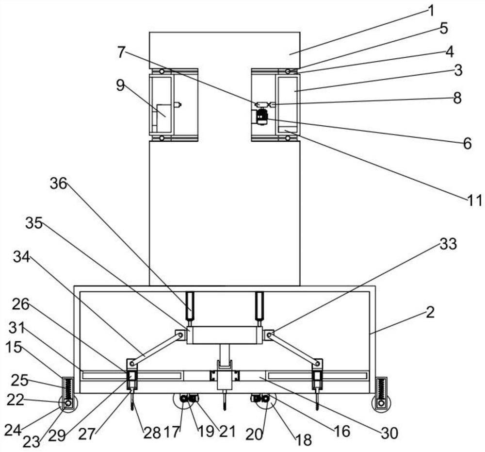 Construction site personnel detection system