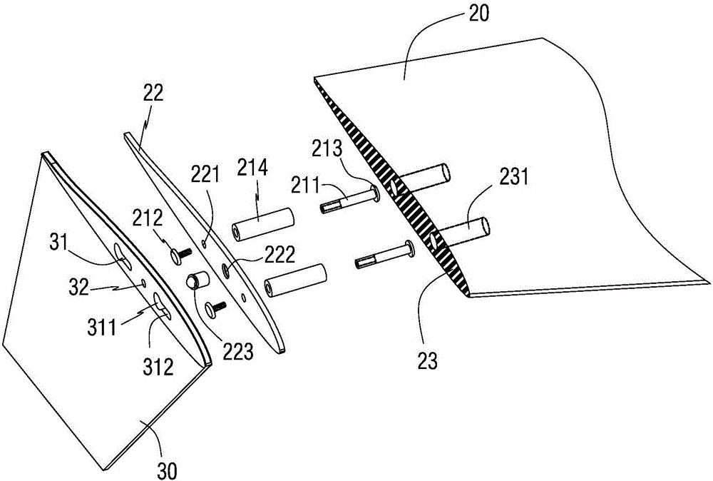 Unmanned aerial vehicle