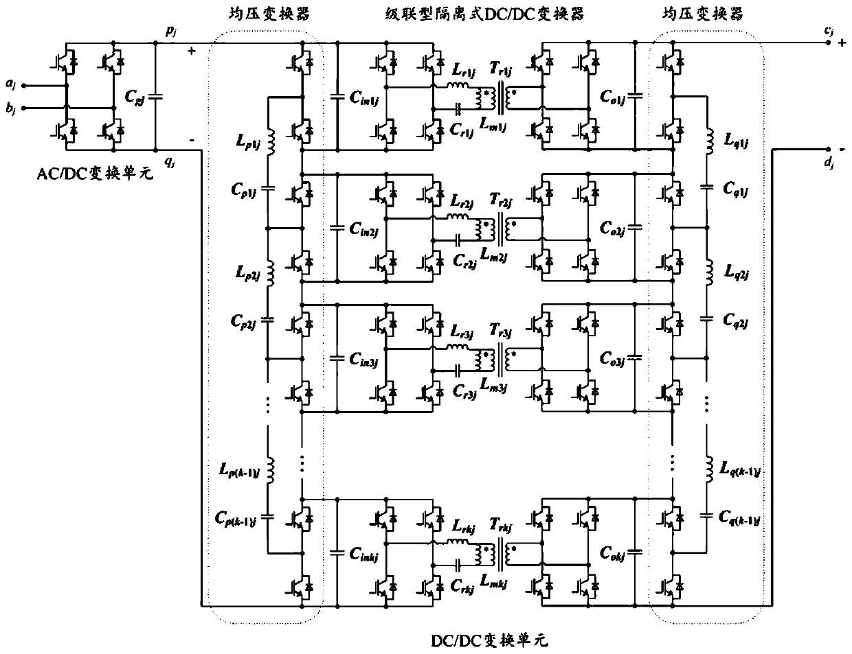 A New Topology of AC Power Electronic Transformer