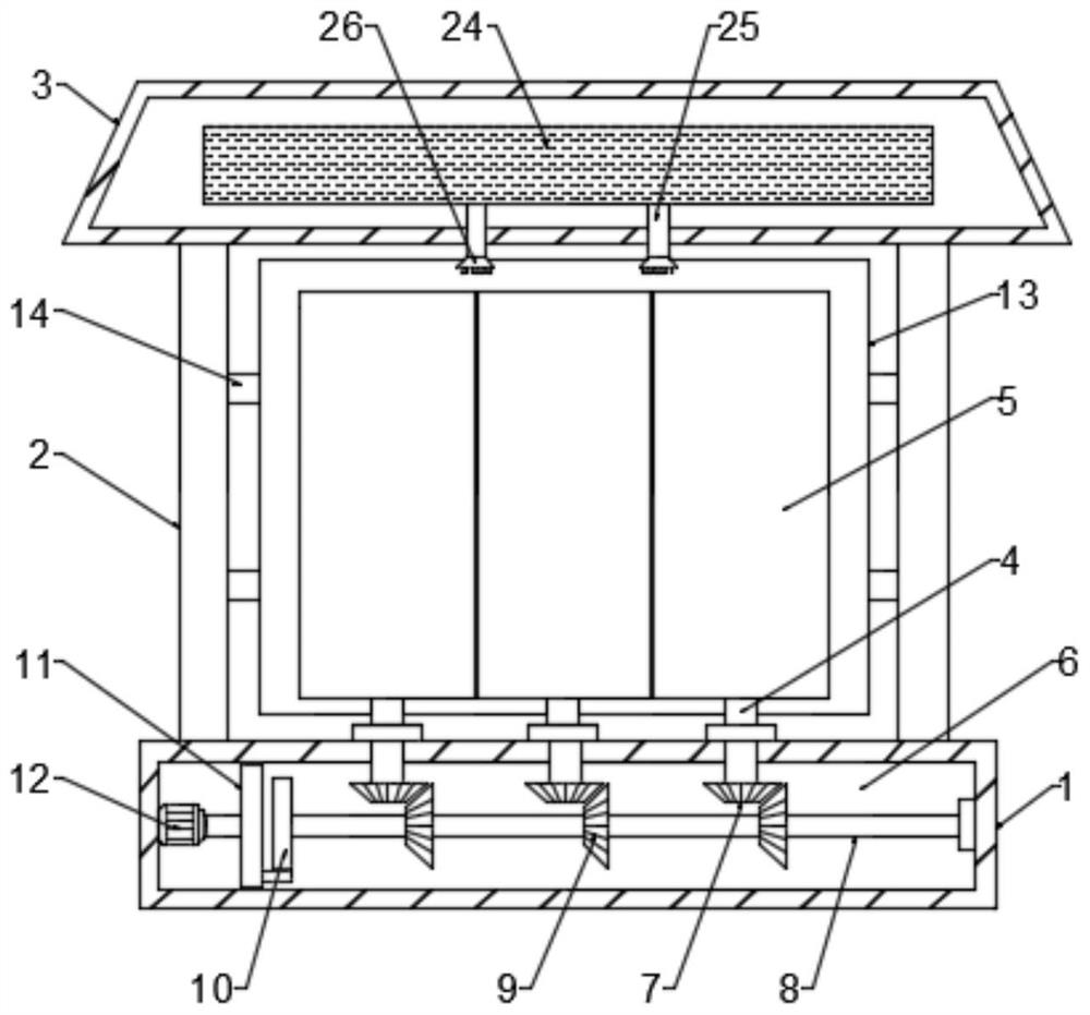 Propaganda display device