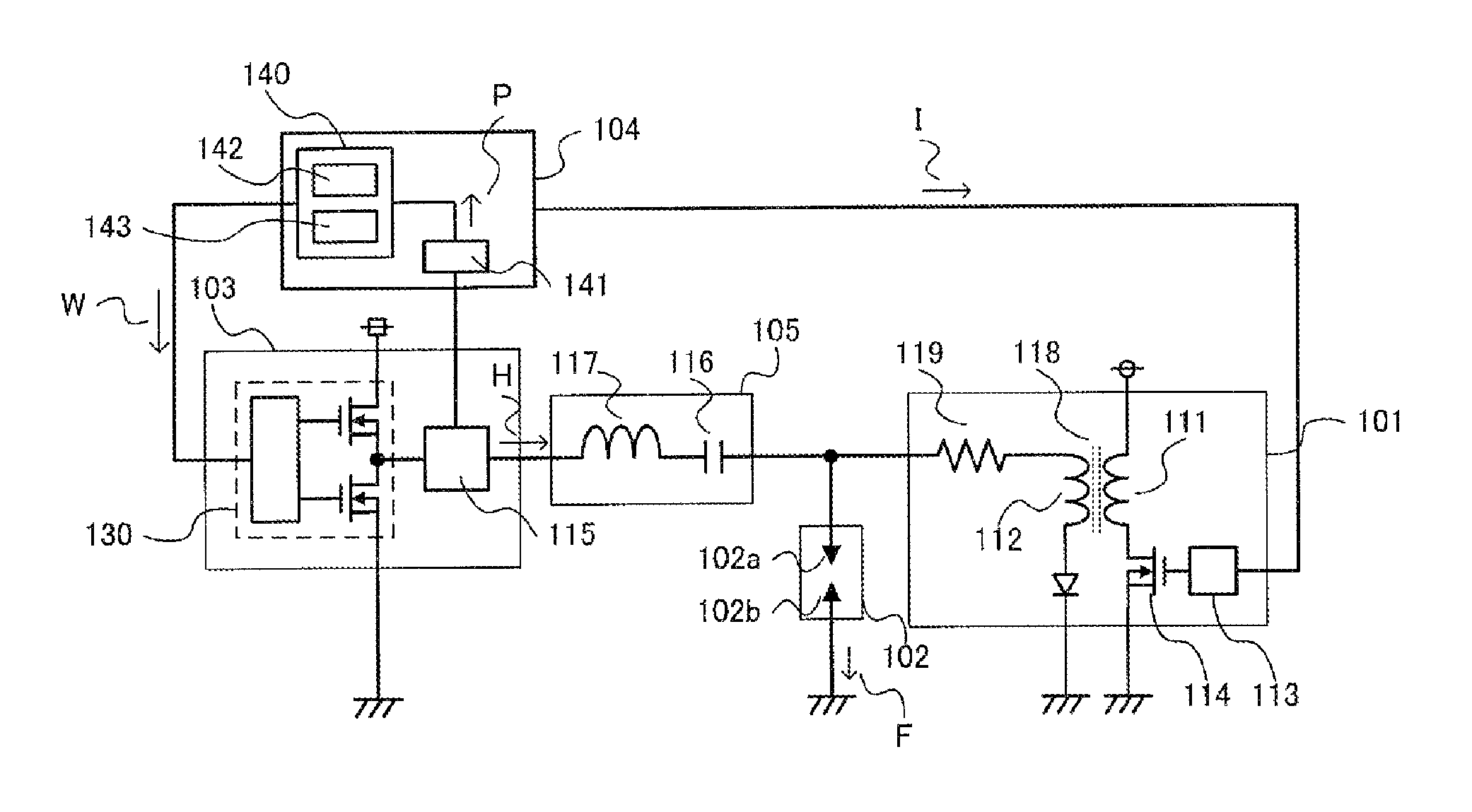 High-frequency discharge ignition apparatus