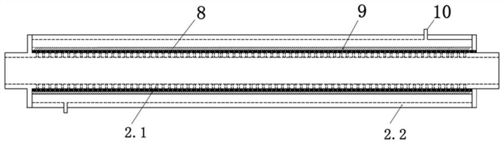 Fast bed reaction method and fast reaction bed for ultrafine particles