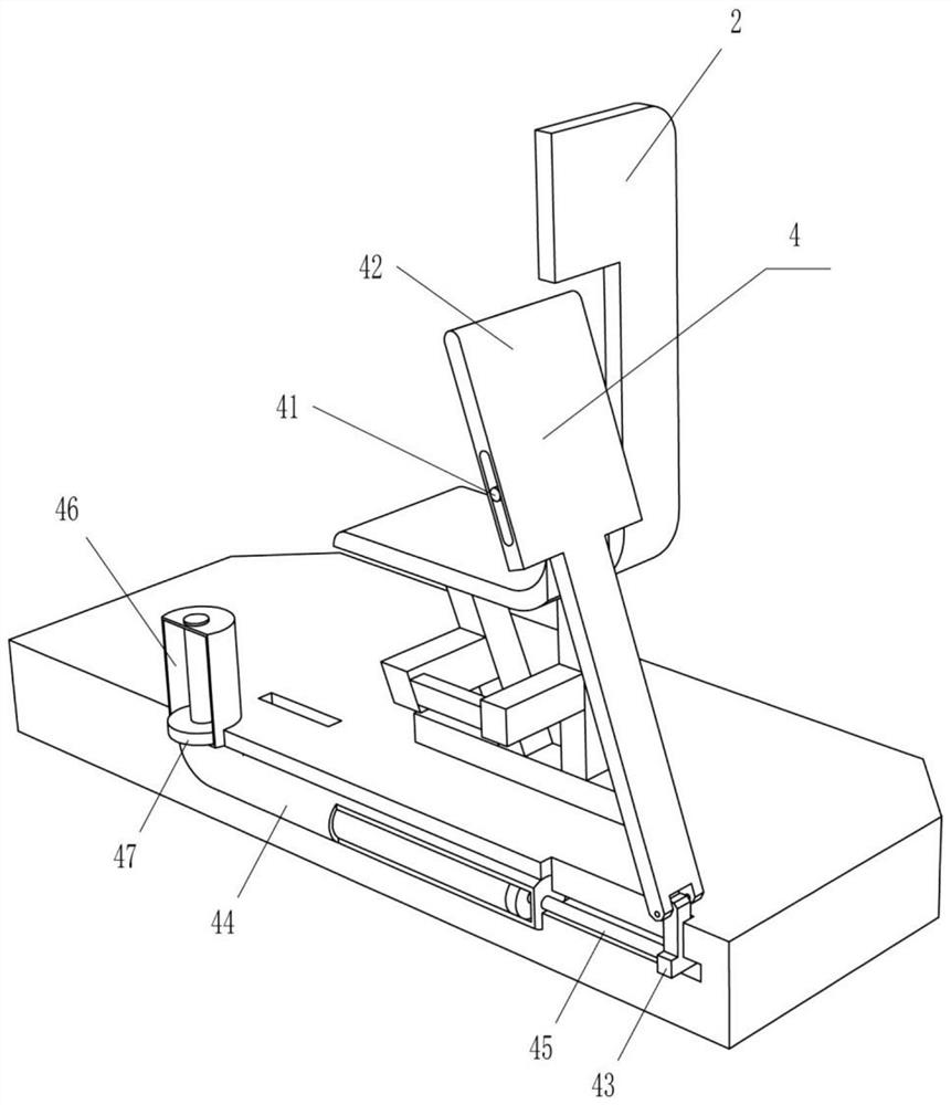 A desk and chair that can correct sitting posture