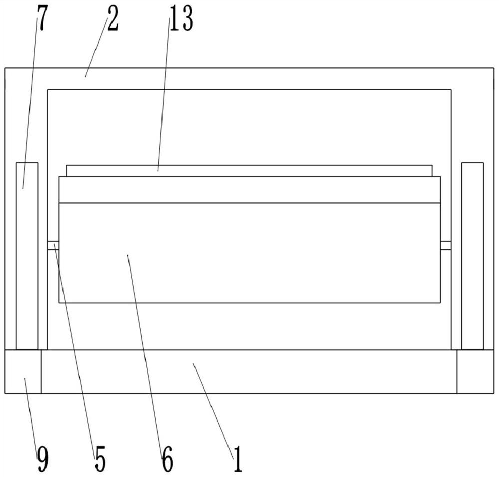 A support device after skin implantation