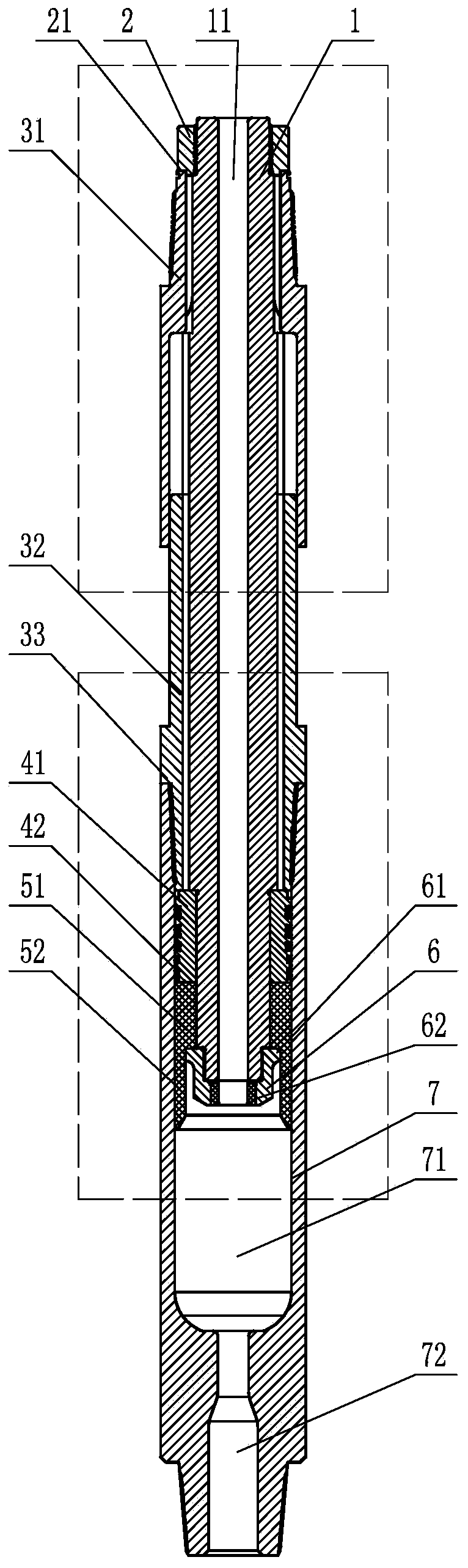 Hydraulic impact-preventive screw drill