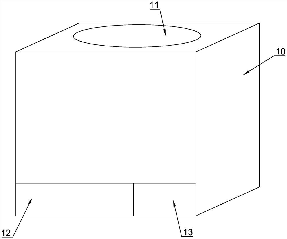 Round pepper seed cutting and crushing device