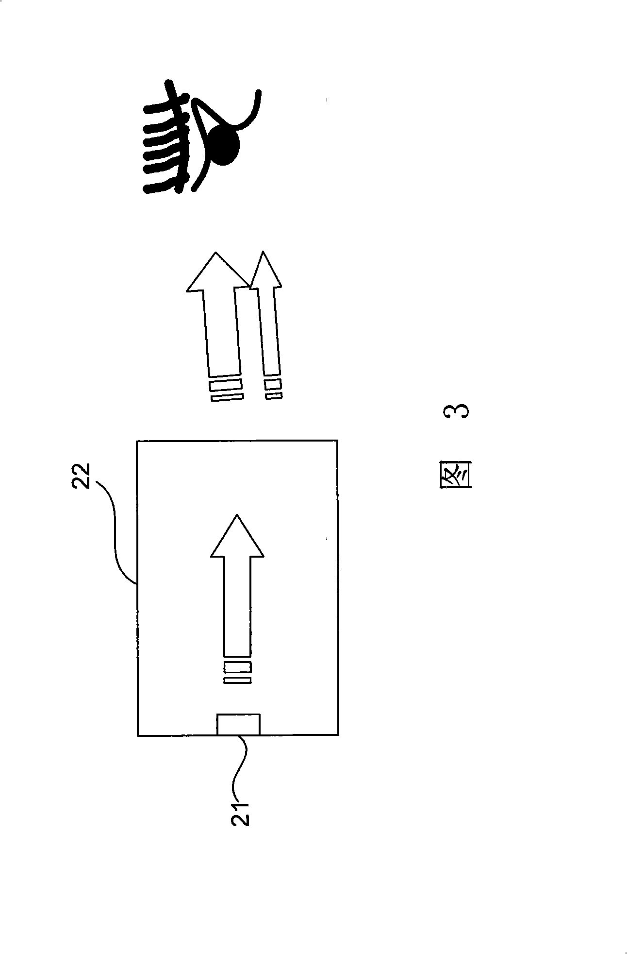 Illuminating device containing fluorescent powder composition