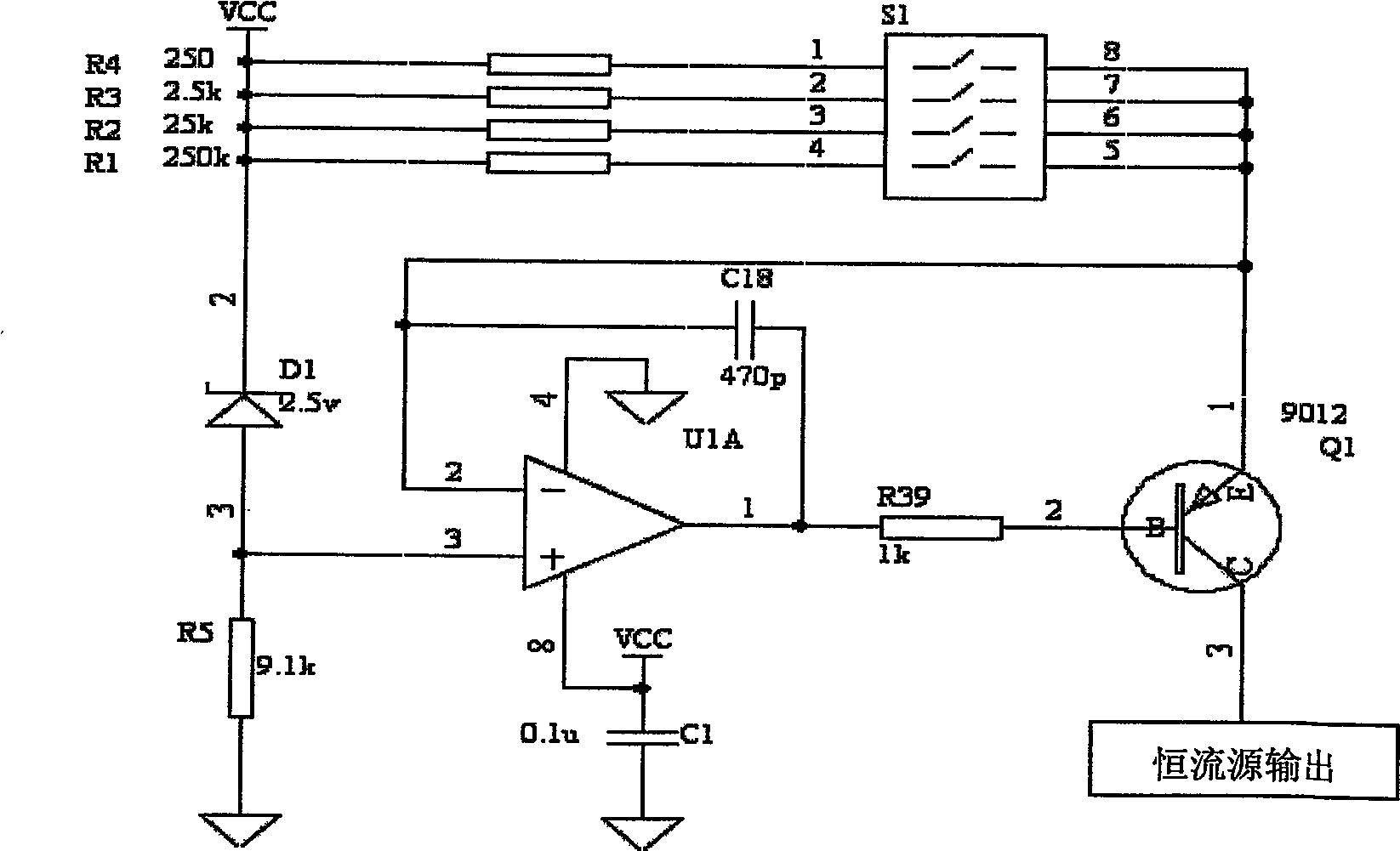 High-stability thermostatic controller