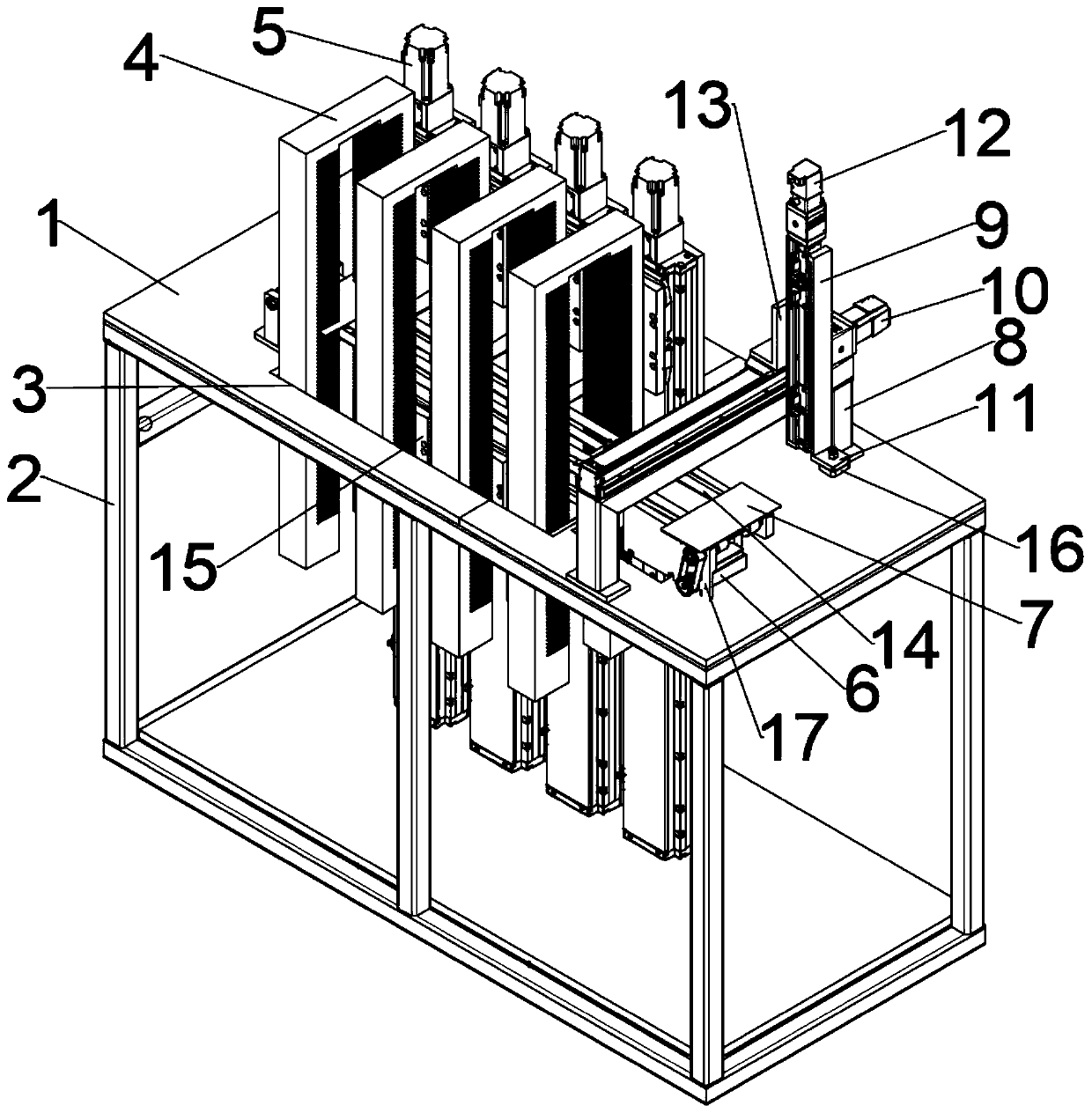 Screen storage device