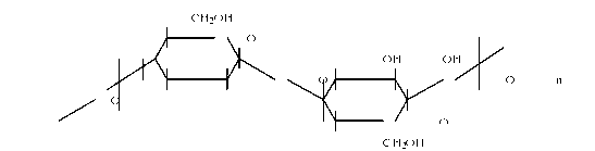 Composition for enhancing immunity and preparation process of composition