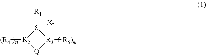 Actinic ray-sensitive or radiation-sensitive resin composition, resist film using the same, pattern forming method, and method for manufacturing electronic device and electronic device, and compound