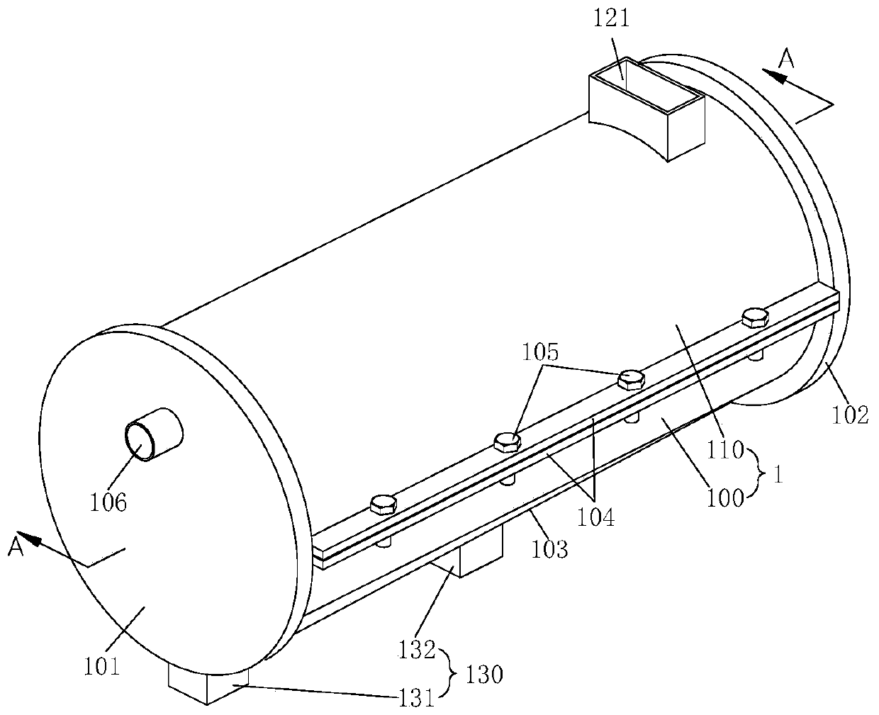 Air purifier