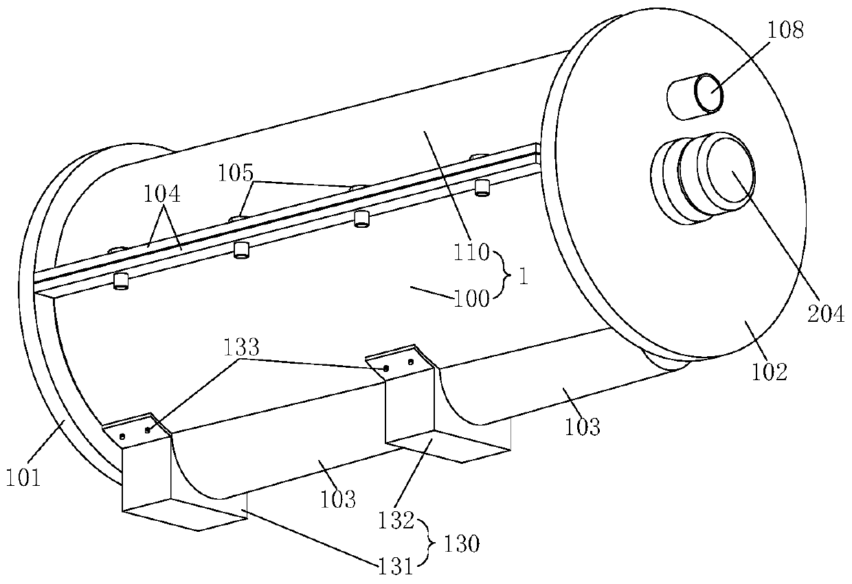 Air purifier