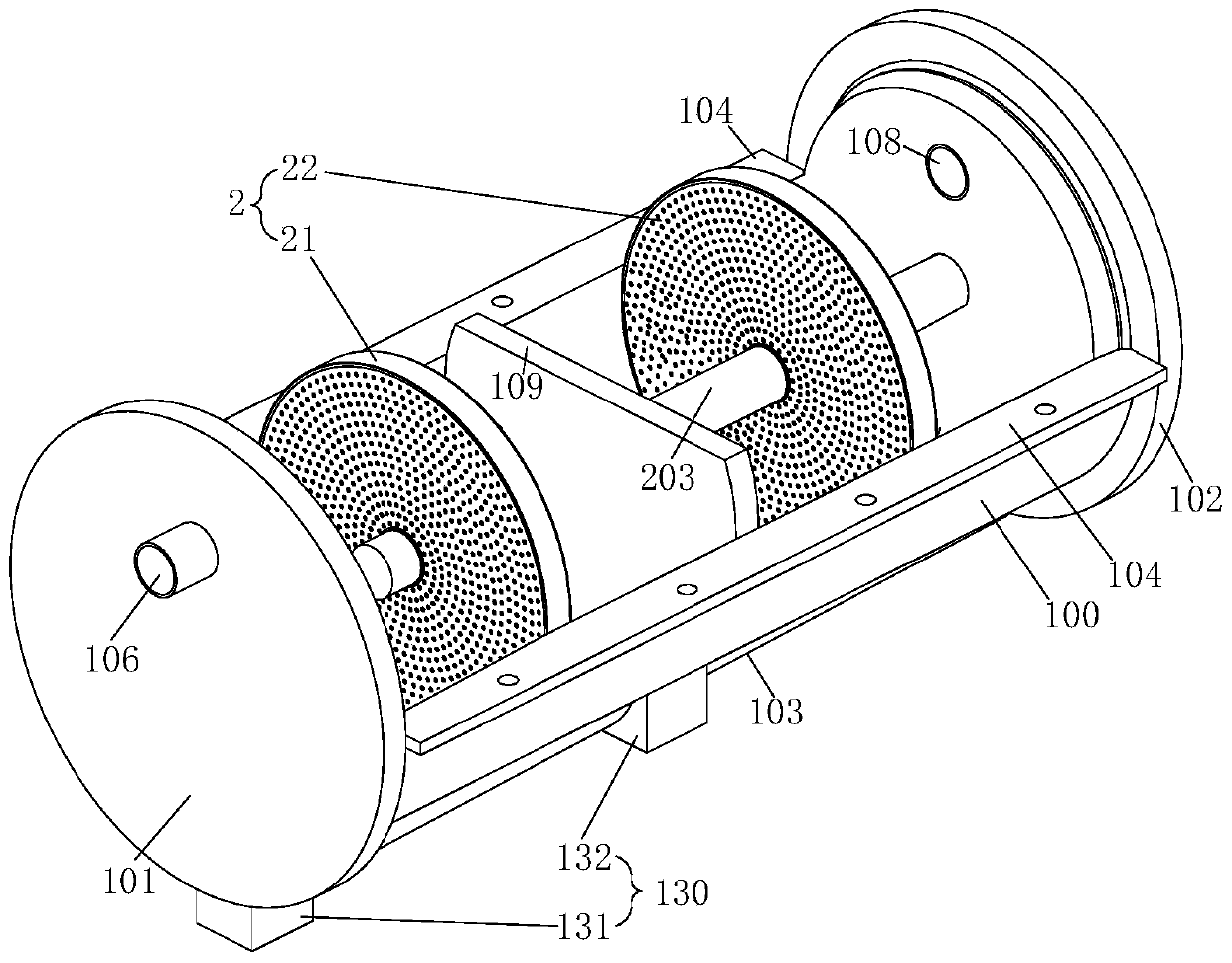 Air purifier