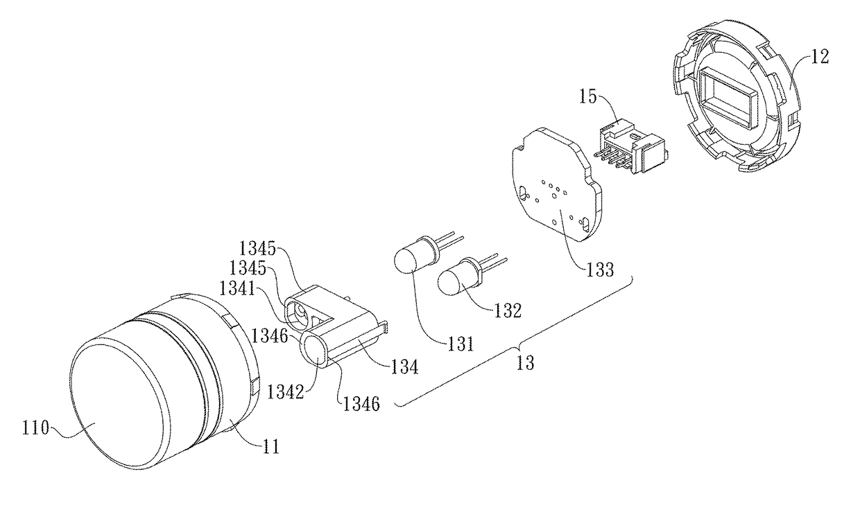 Water quality sensor for household appliance