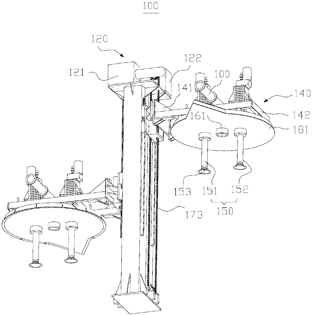 Aluminum and aluminum alloy production method