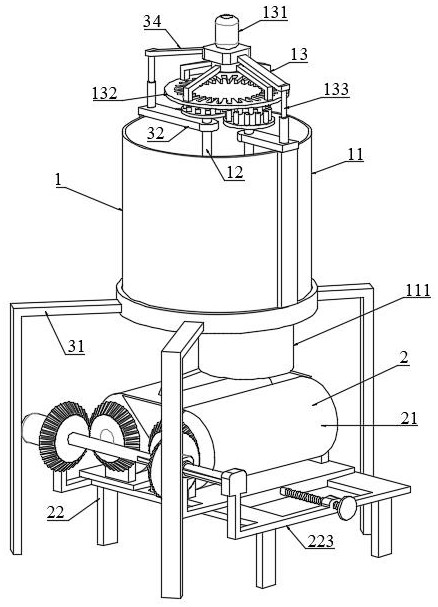 Powder coating processing device