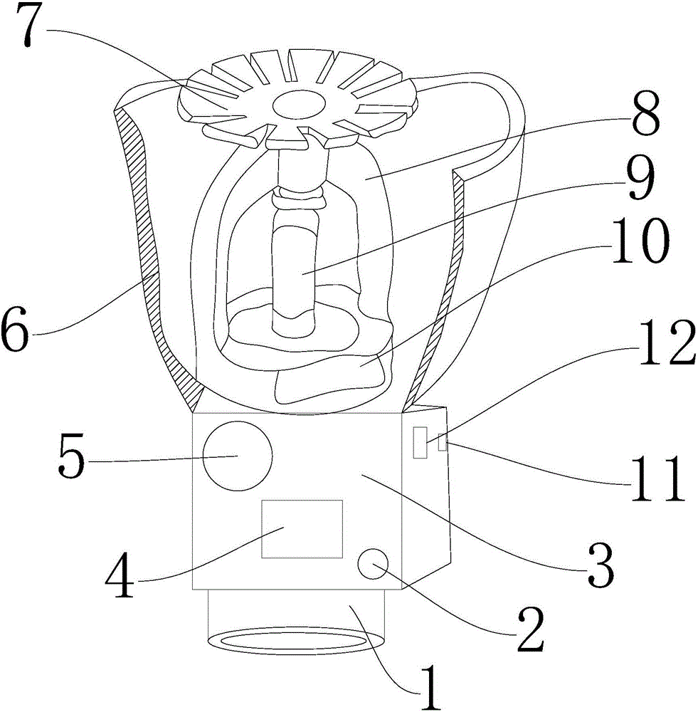 Novel hidden type intelligent spray head for fire fighting